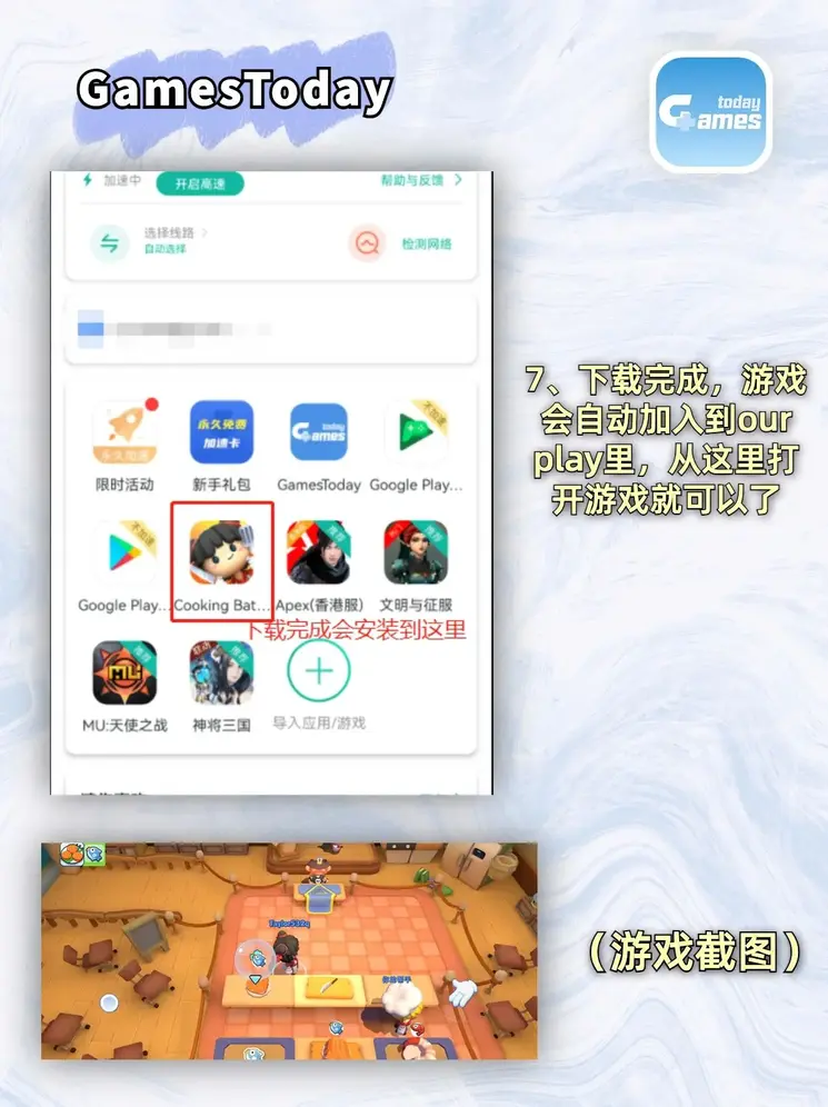 www:289c.tv截图3